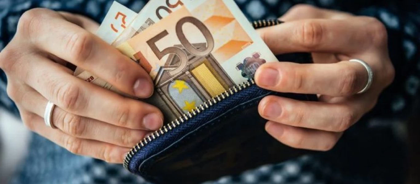 Κατώτατος μισθός: Αυξάνεται κατά 2% - Πότε θα εφαρμοστεί;